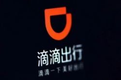 【2分钟教程】岳阳咨询公司有几家_哔哩哔哩